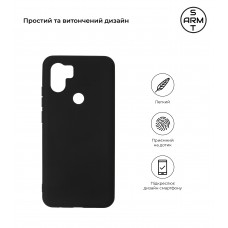 Чехол накладка TPU Armorstandart Matte Slim Fit для Xiaomi Redmi A1+ / A2+ / Poco C50 Black (ARM64872)