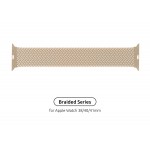 Ремешок Nylon ArmorStandart Braided Solo Loop для Apple Watch 38/40/41mm Beige Size 4 (132 mm) (ARM64892)