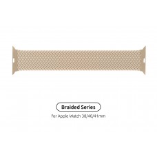 Ремешок Nylon ArmorStandart Braided Solo Loop для Apple Watch 38/40/41mm Beige Size 4 (132 mm) (ARM64892)