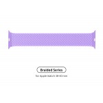 Ремінець ArmorStandart Braided Solo Loop для Apple Watch 42 (Series 11-10)/41/40/38 Lavender Grey Size 4 (132 mm) (ARM64898) Ремінець ArmorStandart Braided Solo Loop для Apple Watch 42 (Series 11-10)/41/40/38 Lavender Grey Size 4 (132 mm) (ARM64898)