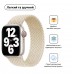 Ремешок Nylon ArmorStandart Braided Solo Loop для Apple Watch 42/44/45/49mm Beige Size 6 (148 mm) (ARM64904)