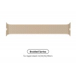 Ремешок Nylon ArmorStandart Braided Solo Loop для Apple Watch 42/44/45/49mm Beige Size 6 (148 mm) (ARM64904)