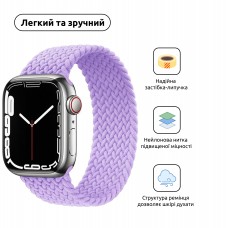 Ремешок Nylon ArmorStandart Braided Solo Loop для Apple Watch 42/44/45/49mm Lavender Grey Size 6 (148 mm) (ARM64910)