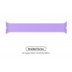 Ремешок Nylon ArmorStandart Braided Solo Loop для Apple Watch 42/44/45/49mm Lavender Grey Size 6 (148 mm) (ARM64910)