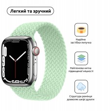 Ремешок Nylon ArmorStandart Braided Solo Loop для Apple Watch 42/44/45/49mm Mint Size 10 (172 mm) (ARM64912)