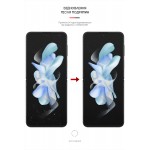 Гидрогелевая пленка ArmorStandart Anti-spy для Samsung Flip4 (SM-F721) (ARM64921)
