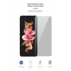 Гидрогелевая пленка ArmorStandart Anti-spy для Samsung Flip3 5G (SM-F711) (ARM64922)
