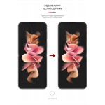 Гидрогелевая пленка ArmorStandart Anti-spy для Samsung Flip3 5G (SM-F711) (ARM64922)