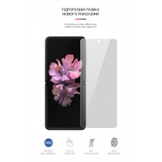 Гидрогелевая пленка ArmorStandart Anti-spy для Samsung Flip (SM-F700/SM-F707) (ARM64923)