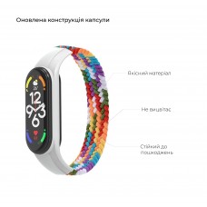 Ремешок Nylon ArmorStandart Braided Solo Loop для Xiaomi Mi Band 7/6/5/4 Pride Edition size S (ARM64941) Ремешок Nylon ArmorStandart Braided Solo Loop для Xiaomi Mi Band 7/6/5/4 Pride Edition size S (ARM64941)
