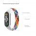 Ремешок Nylon ArmorStandart Braided Solo Loop для Xiaomi Mi Band 7/6/5/4 Pride Edition size S (ARM64941)