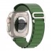 Ремешок Polyester ArmorStandart Alpina для Apple Watch All Series 38/40/41mm Green (ARM64980)