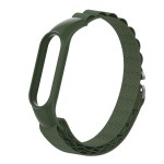 Ремешок Polyester ArmorStandart AlpinaStyle для Xiaomi Mi Band 7/6/5/4 Green (ARM64988)
