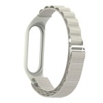 Ремешок Polyester ArmorStandart AlpinaStyle для Xiaomi Mi Band 7/6/5/4 Starlight (ARM64990) Ремешок Polyester ArmorStandart AlpinaStyle для Xiaomi Mi Band 7/6/5/4 Starlight (ARM64990)