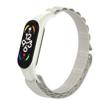 Ремешок Polyester ArmorStandart AlpinaStyle для Xiaomi Mi Band 7/6/5/4 Starlight (ARM64990) Ремешок Polyester ArmorStandart AlpinaStyle для Xiaomi Mi Band 7/6/5/4 Starlight (ARM64990)