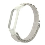 Ремешок Polyester ArmorStandart AlpinaStyle для Xiaomi Mi Band 7/6/5/4 Starlight (ARM64990) Ремешок Polyester ArmorStandart AlpinaStyle для Xiaomi Mi Band 7/6/5/4 Starlight (ARM64990)