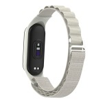 Ремешок Polyester ArmorStandart AlpinaStyle для Xiaomi Mi Band 7/6/5/4 Starlight (ARM64990) Ремешок Polyester ArmorStandart AlpinaStyle для Xiaomi Mi Band 7/6/5/4 Starlight (ARM64990)