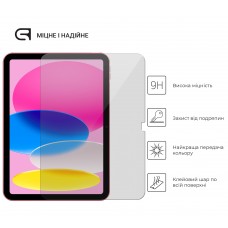 Защитное стекло 2.5D ArmorStandart Glass.CR для Apple iPad 10.9 2022 (ARM65017) Transparent