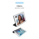 Чехол книжка TPU ArmorStandart Smart Case для Apple iPad 10.9 2022 Black (ARM65018) Чехол книжка TPU ArmorStandart Smart Case для Apple iPad 10.9 2022 Black (ARM65018)