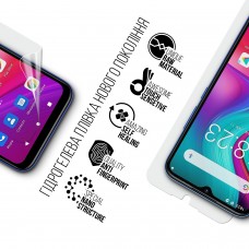 Гидрогелевая пленка ArmorStandart для Doogee X96 Pro (ARM65039)