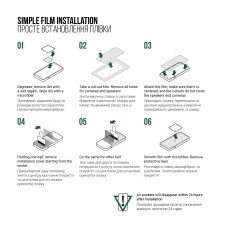 Гидрогелевая пленка ArmorStandart Supreme Clear (ARM65065)