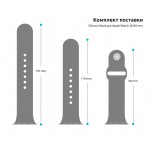 Ремінець ArmorStandart Sport Band (3 Straps) для Apple Watch 42 (Series 11-10)/41/40/38 Succulent (ARM65081) Ремінець ArmorStandart Sport Band (3 Straps) для Apple Watch 42 (Series 11-10)/41/40/38 Succulent (ARM65081)