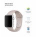 Ремешок ArmorStandart Sport Band (3 Straps) для Apple Watch 38/40/41mm Beige (ARM65083)