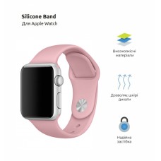 Ремешок ArmorStandart Sport Band (3 Straps) для Apple Watch 42/44/45/49mm Pale Pink (ARM65084)