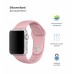 Ремешок ArmorStandart Sport Band (3 Straps) для Apple Watch 38/40/41mm Pale Pink (ARM65088)