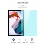 Гидрогелевая пленка ArmorStandart Anti-Blue для Xiaomi Redmi Pad 2022 10.6 (ARM65093) Гидрогелевая пленка ArmorStandart Anti-Blue для Xiaomi Redmi Pad 2022 10.6 (ARM65093)