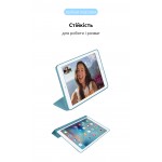 Чехол книжка TPU ArmorStandart Smart Case для Apple iPad 10.9 2022 Light Blue (ARM65116) Чехол книжка TPU ArmorStandart Smart Case для Apple iPad 10.9 2022 Light Blue (ARM65116)