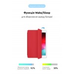 Чехол книжка TPU ArmorStandart Smart Case для Apple iPad 10.9 2022 Red (ARM65118) Чехол книжка TPU ArmorStandart Smart Case для Apple iPad 10.9 2022 Red (ARM65118)