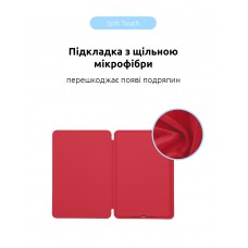 Чехол книжка TPU ArmorStandart Smart Case для Apple iPad 10.9 2022 Red (ARM65118)