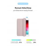Чехол книжка TPU ArmorStandart Smart Case для Apple iPad 10.9 2022 Rose Gold (ARM65119)