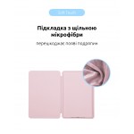Чехол книжка TPU ArmorStandart Smart Case для Apple iPad 10.9 2022 Rose Gold (ARM65119)