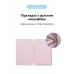 Чехол книжка TPU ArmorStandart Smart Case для Apple iPad 10.9 2022 Rose Gold (ARM65119)
