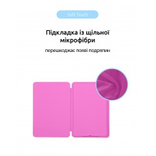 Чехол книжка TPU ArmorStandart Smart Case для Apple iPad 10.9 2022 Pink (ARM65121)