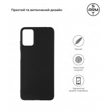 Чехол накладка TPU Armorstandart Matte Slim Fit для Motorola E22/E22i Black (ARM65149)