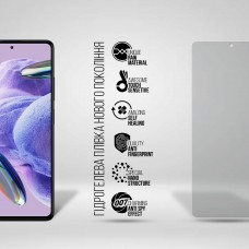 Гидрогелевая пленка ArmorStandart Anti-spy для Xiaomi Redmi Note 12 Pro 5G / 12 Pro+ (ARM65181)