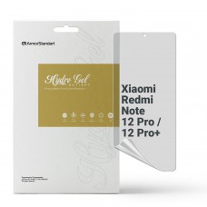 Гидрогелевая пленка ArmorStandart Anti-spy для Xiaomi Redmi Note 12 Pro 5G / 12 Pro+ (ARM65181)