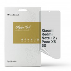 Гидрогелевая пленка ArmorStandart Anti-spy для Xiaomi Redmi Note 12 / Poco X5 5G (ARM65182)