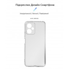 Чехол накладка ArmorStandart TPU Air Series для Xiaomi Redmi Note 12 5G Camera cover Transparent (ARM65191)