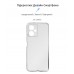 Чехол накладка ArmorStandart TPU Air Series для Xiaomi Redmi Note 12 5G Camera cover Transparent (ARM65191)
