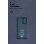 Чехол накладка ArmorStandart TPU ICON для Xiaomi Redmi Note 12 5G Camera cover Dark Blue (ARM65194)