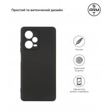 Чехол накладка TPU Armorstandart Matte Slim Fit для Xiaomi Redmi Note 12 5G Camera cover Black (ARM65195)