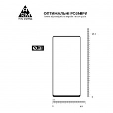 Защитное стекло ArmorStandart Pro для Google Pixel 7 Black (ARM65230)