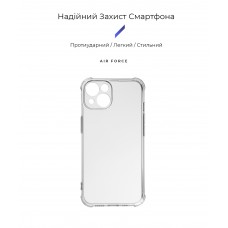 Чехол накладка TPU Armorstandart Air Force для Apple iPhone 14 Camera cover Transparent (ARM65246)