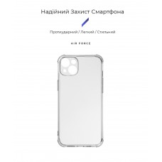 Чехол накладка TPU Armorstandart Air Force для Apple iPhone 14 Plus Camera cover Transparent (ARM65247)