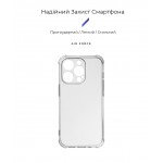 Чехол накладка TPU Armorstandart Air Force для Apple iPhone 14 Pro Camera cover Transparent (ARM65248)
