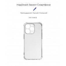 Чехол накладка TPU Armorstandart Air Force для Apple iPhone 14 Pro Camera cover Transparent (ARM65248)